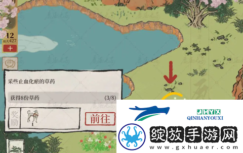 江南百景图绍兴府海上仙山探险怎么完成