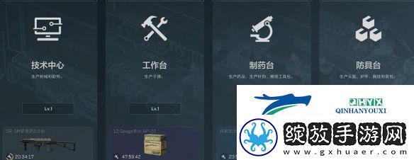 三角洲行动特勤处先升级哪个