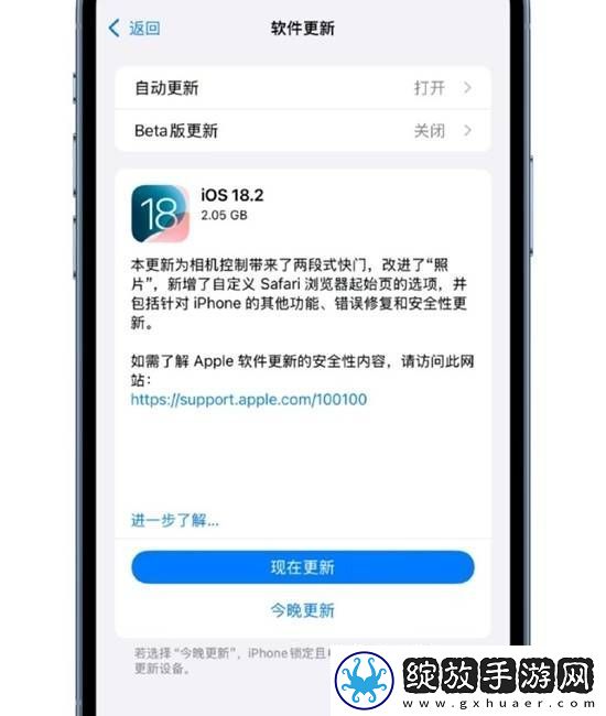 客服回应苹果相册改回来了