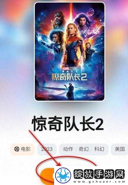红桃视频免费版高清在线观看