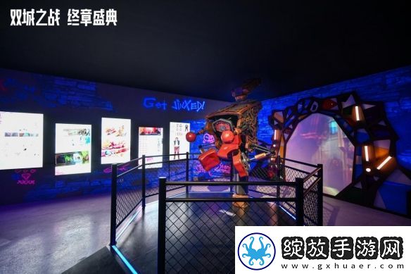 动画与现实的交响