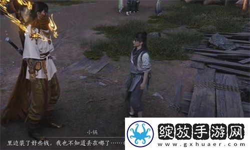 燕云十六声欢聚一堂任务完成攻略介绍