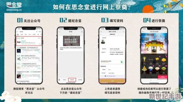 美国黄色片网站