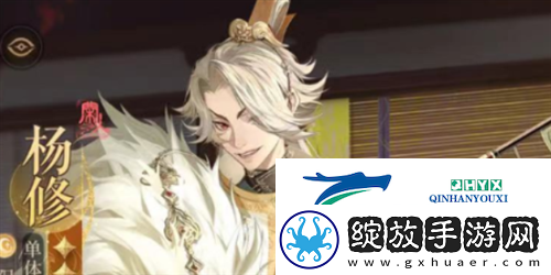 代号鸢单体输出角色哪个好用