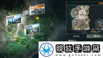 和平精英地铁逃生装甲系统怎么解锁