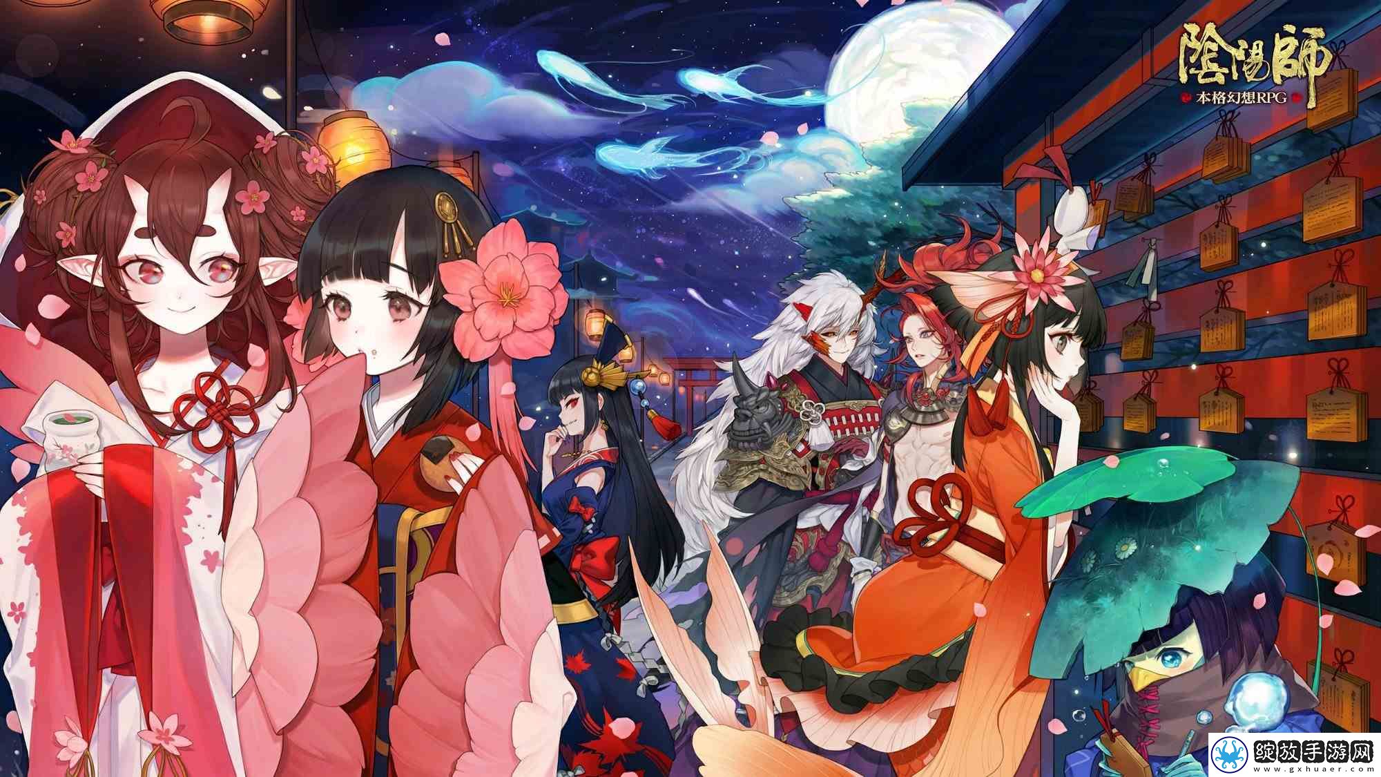 阴阳师桌面版登录不上如何办