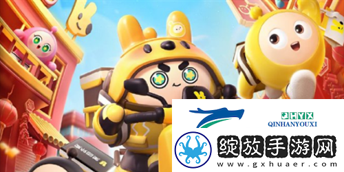 蛋仔派对美团外卖车怎么获得