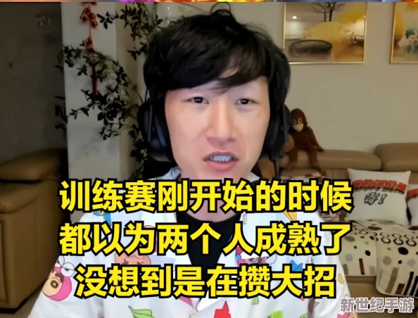 老头把舌头伸进粉嫩淑芬视频