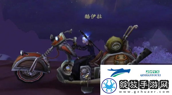 魔兽世界机械路霸怎么获得