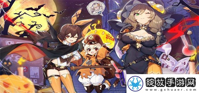 原神派蒙的星光考察答案是什么