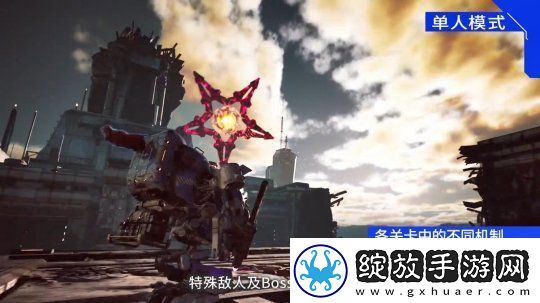 万代撤离射击游戏奇异贤伴