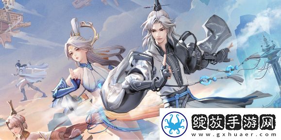 问剑长生法术升级指南法术升级方法汇总