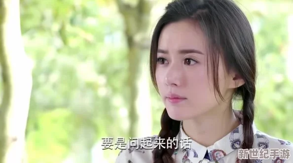 与六十女人做爰口述