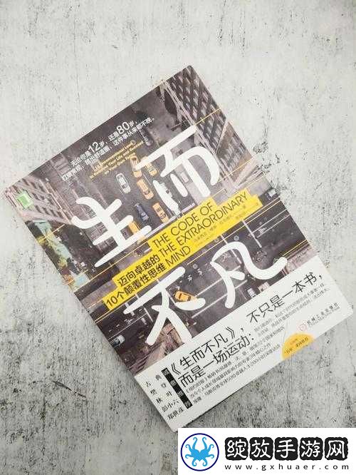 欧亚专线欧洲
