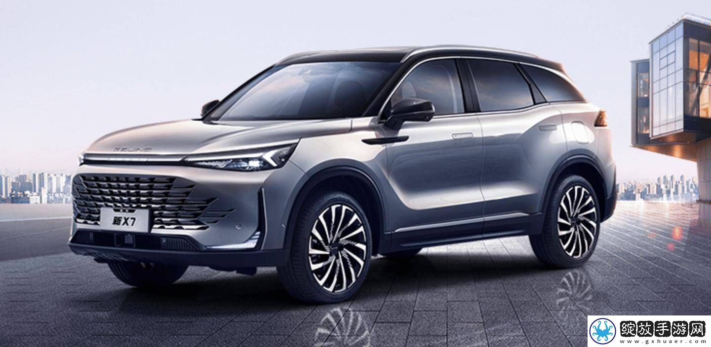 2025款北京X7燃油SUV来袭