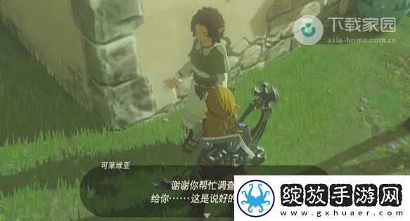 塞尔达传说王国之泪情节挑战攻略大全