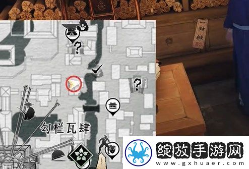 燕云十六声万古明灯任务完成方法详解