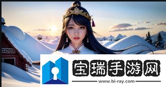 大团圆之后