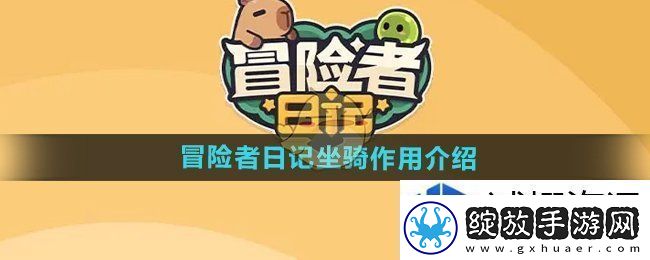 每周活动不容错过