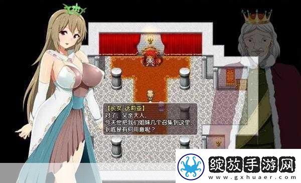 把坤疤放进欧派里探索坤疤与欧派的奇妙结合