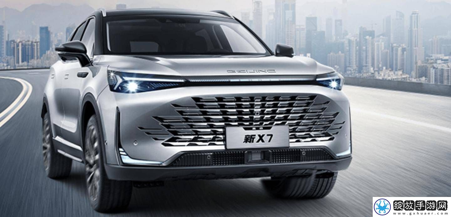 2025款北京X7燃油SUV来袭