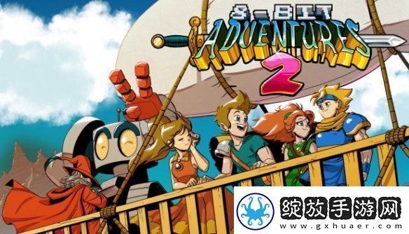 8比特冒险2将推出NS实体通常版！特别版暂无计划