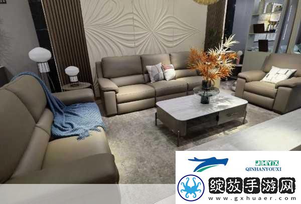 国产精品沙发系列