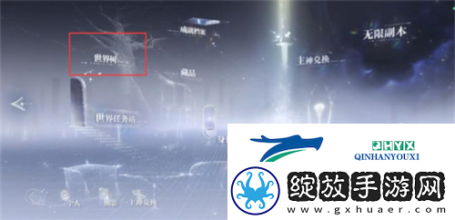 世界之外藏品怎么升级