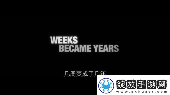 恐怖片惊变28年首曝预告