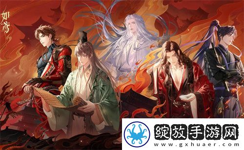 如鸢新人特训知识效验答案一览
