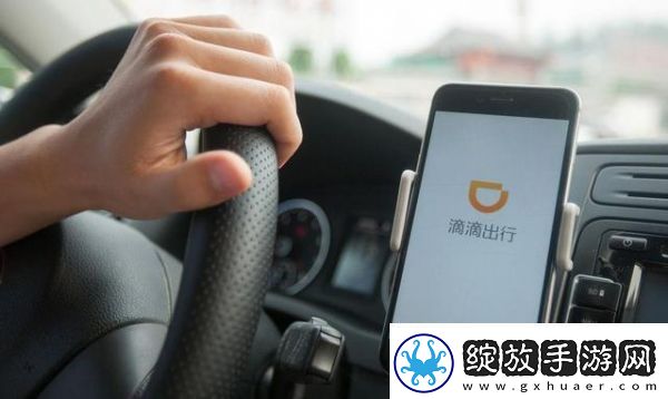 滴滴拼车怎么改人数
