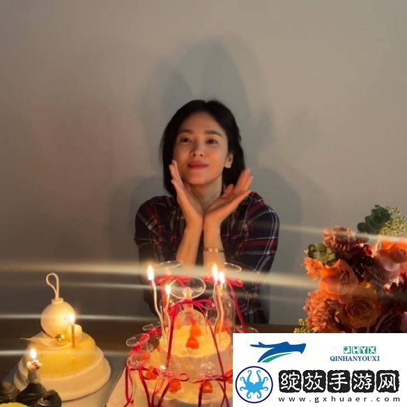 43岁宋慧乔晒生日照