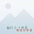 王者荣耀刘禅墨家机关深度解析及5V5模式高效玩法攻略指南