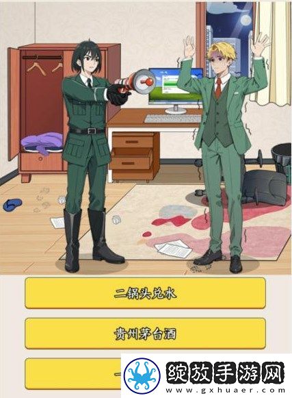 就我眼神好抓间谍过关方法分享