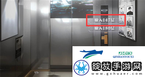 世界之外深渊大厦有几个结局