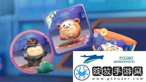 蛋仔派对玩具历险派对季重磅开启