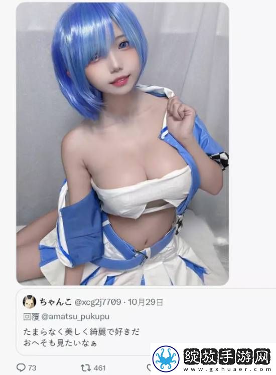 今日私密马赛