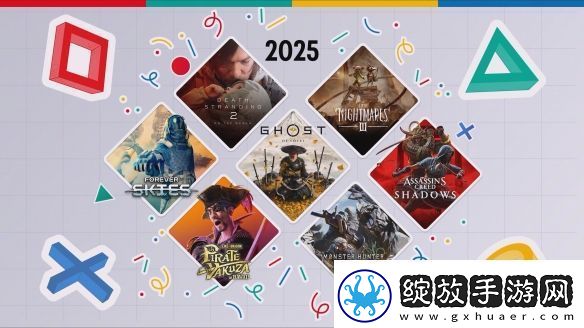 PS中国新宣传片公布