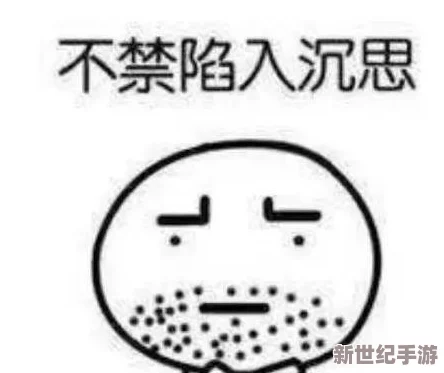 17c吃瓜网官网反差*