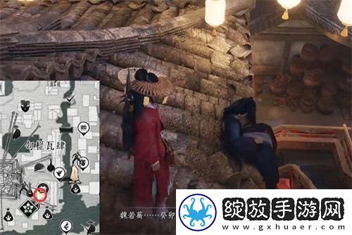 燕云十六声一缘一会任务图文攻略流程