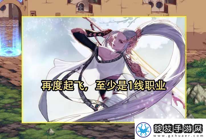 dnf韩服最新更新公告2023