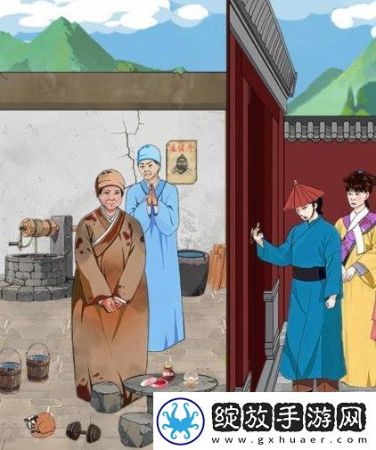 就我眼神好嬛嬛回宫过关方法介绍
