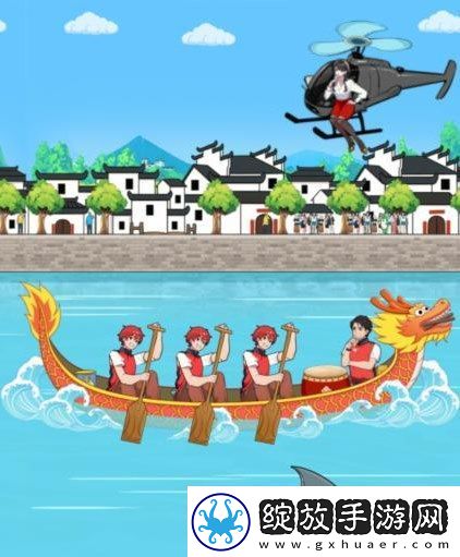 就我眼神好赛龙舟通关攻略介绍