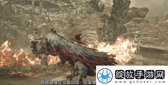 PS采访怪猎