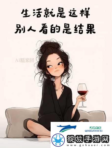 干到走不了路是什么程度知乎