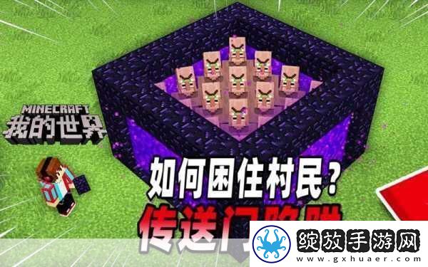 我的世界火把制作全攻略点亮你的冒险之路