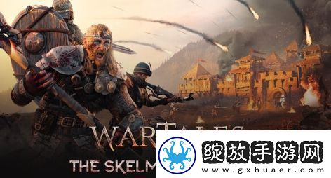战争传说新DLC上线PC