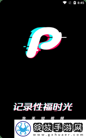 新解析“18款成品短视频app下载量”背后的市场趋势！
