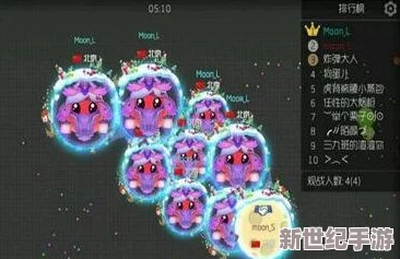 球球大作战攻略