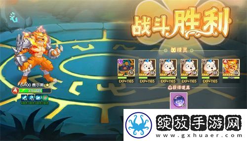 西普大陆手机版困难螳螂打法攻略